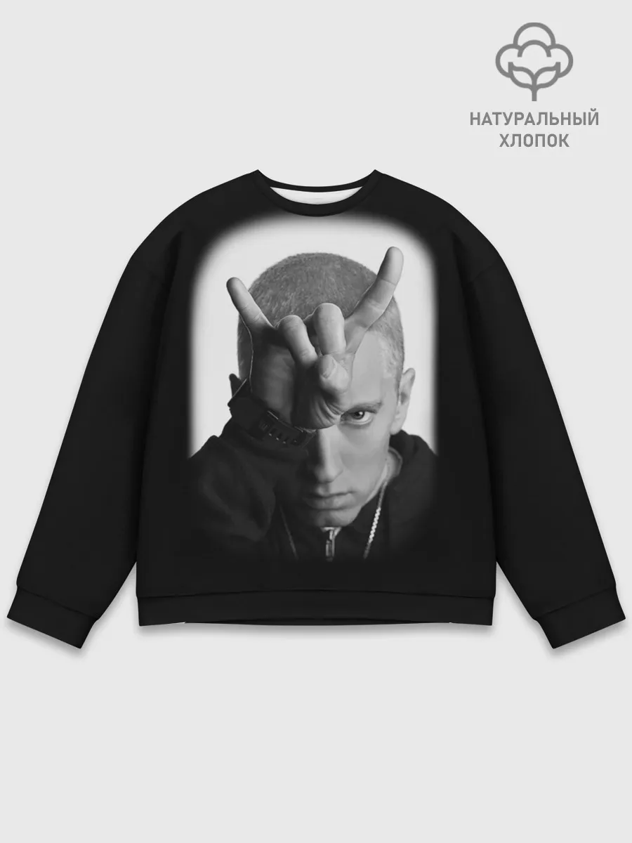 Мужской свитшот базовый / EMINEM