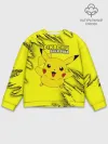 Мужской свитшот базовый / Pikachu Pika Pika