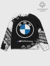 Мужской свитшот базовый / BMW / БМВ