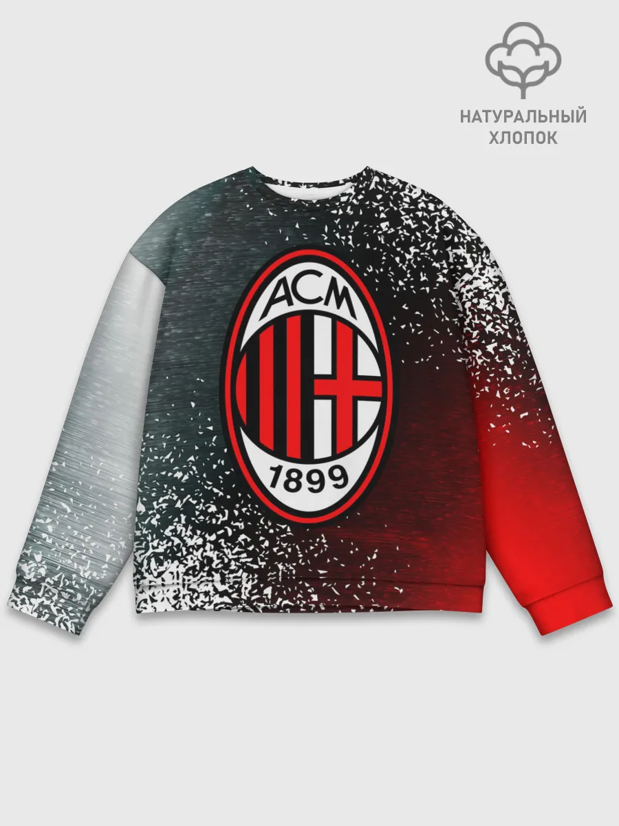 Мужской свитшот базовый / AC MILAN / МИЛАН