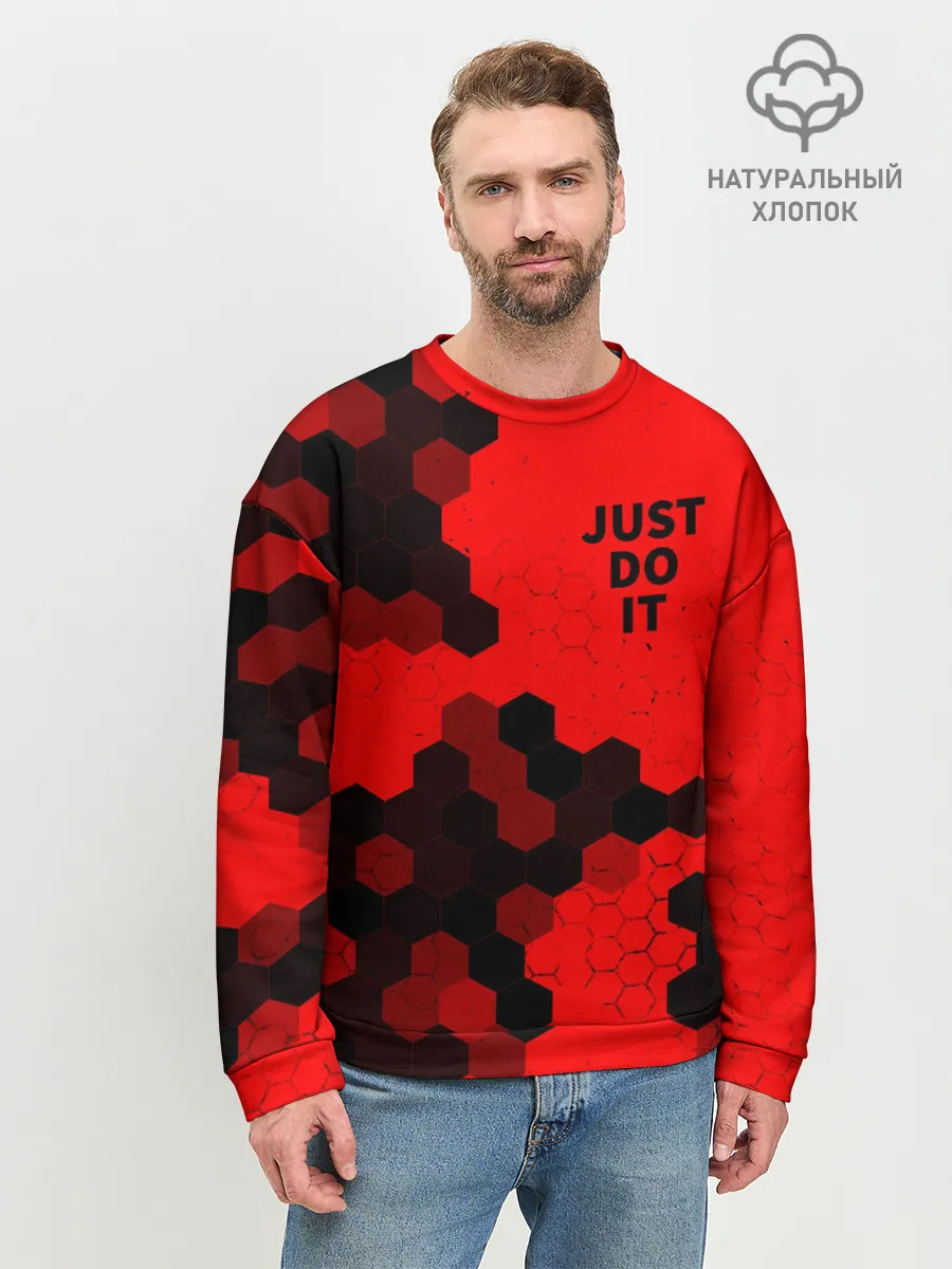 Мужской свитшот базовый / JUST DO IT