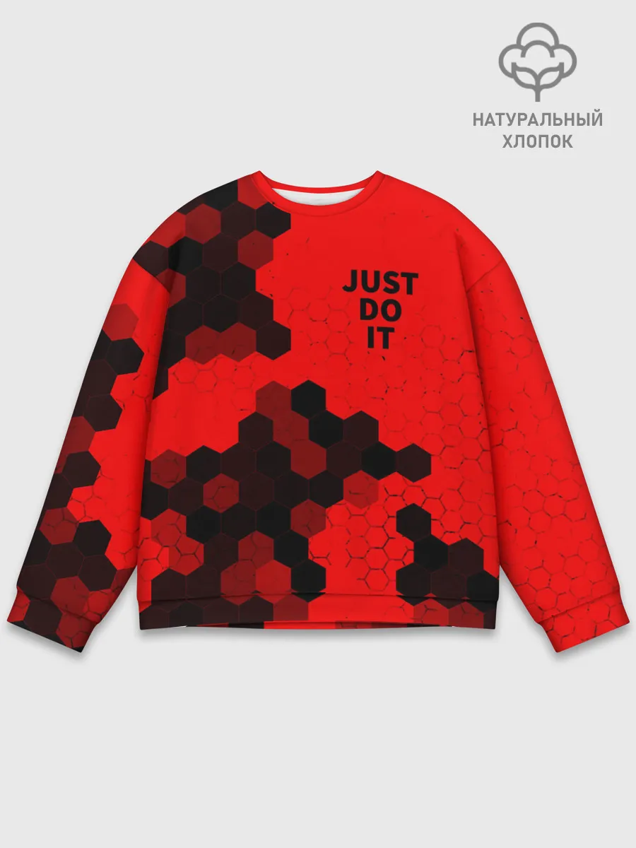 Мужской свитшот базовый / JUST DO IT