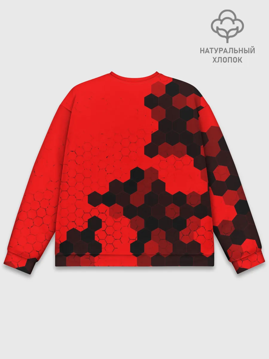 Мужской свитшот базовый / JUST DO IT