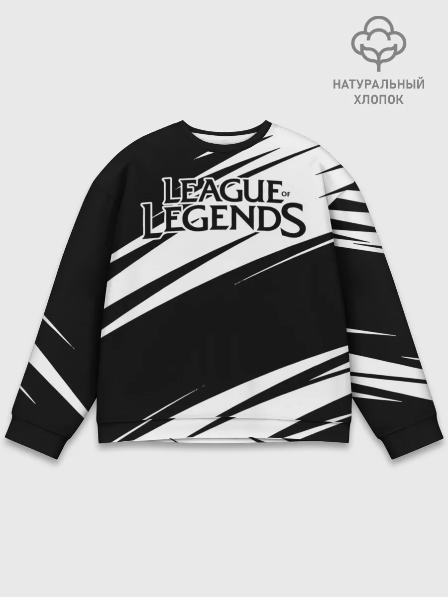 Мужской свитшот базовый / League of Legends