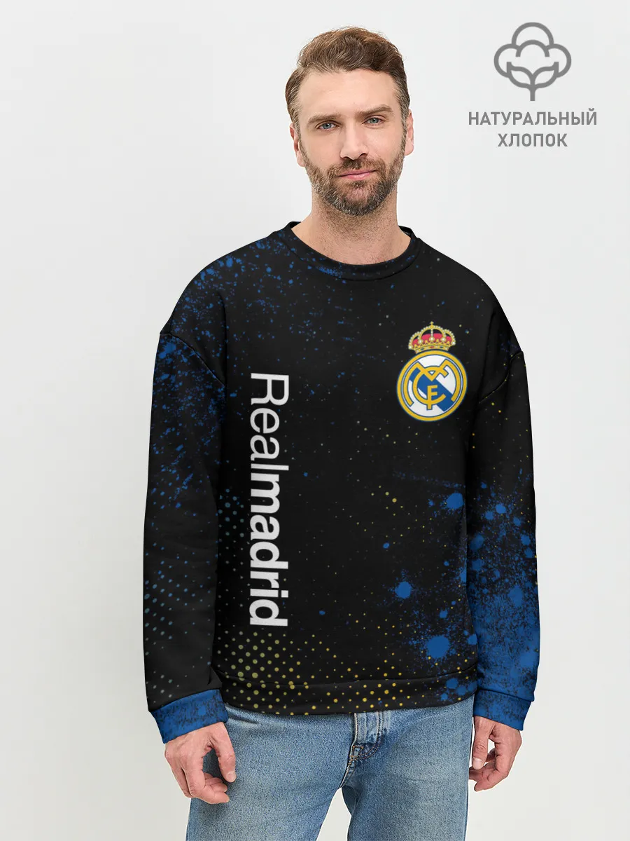 Мужской свитшот базовый / REAL MADRID / РЕАЛ МАДРИД