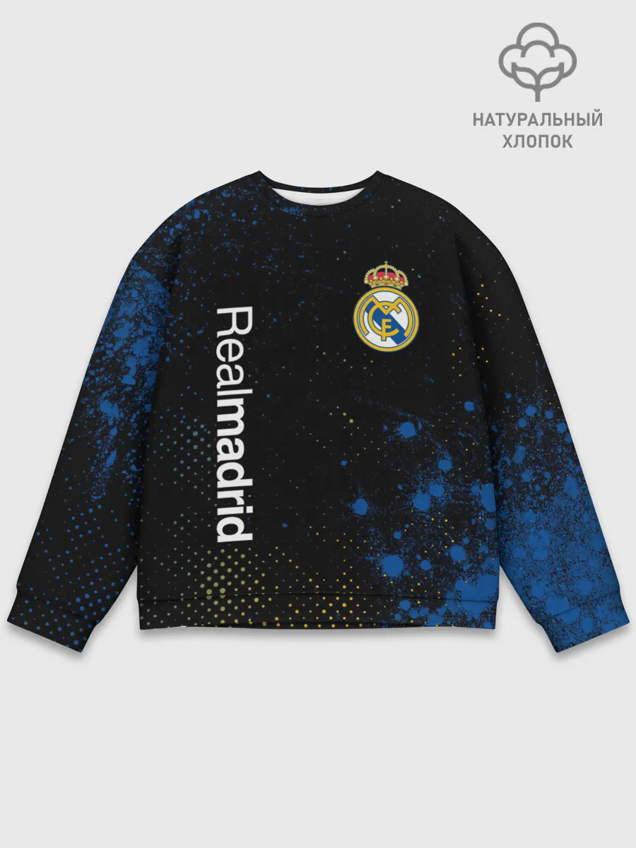 Мужской свитшот базовый / REAL MADRID / РЕАЛ МАДРИД