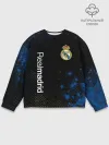 Мужской свитшот базовый / REAL MADRID / РЕАЛ МАДРИД