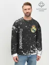 Мужской свитшот базовый / REAL MADRID / РЕАЛ МАДРИД