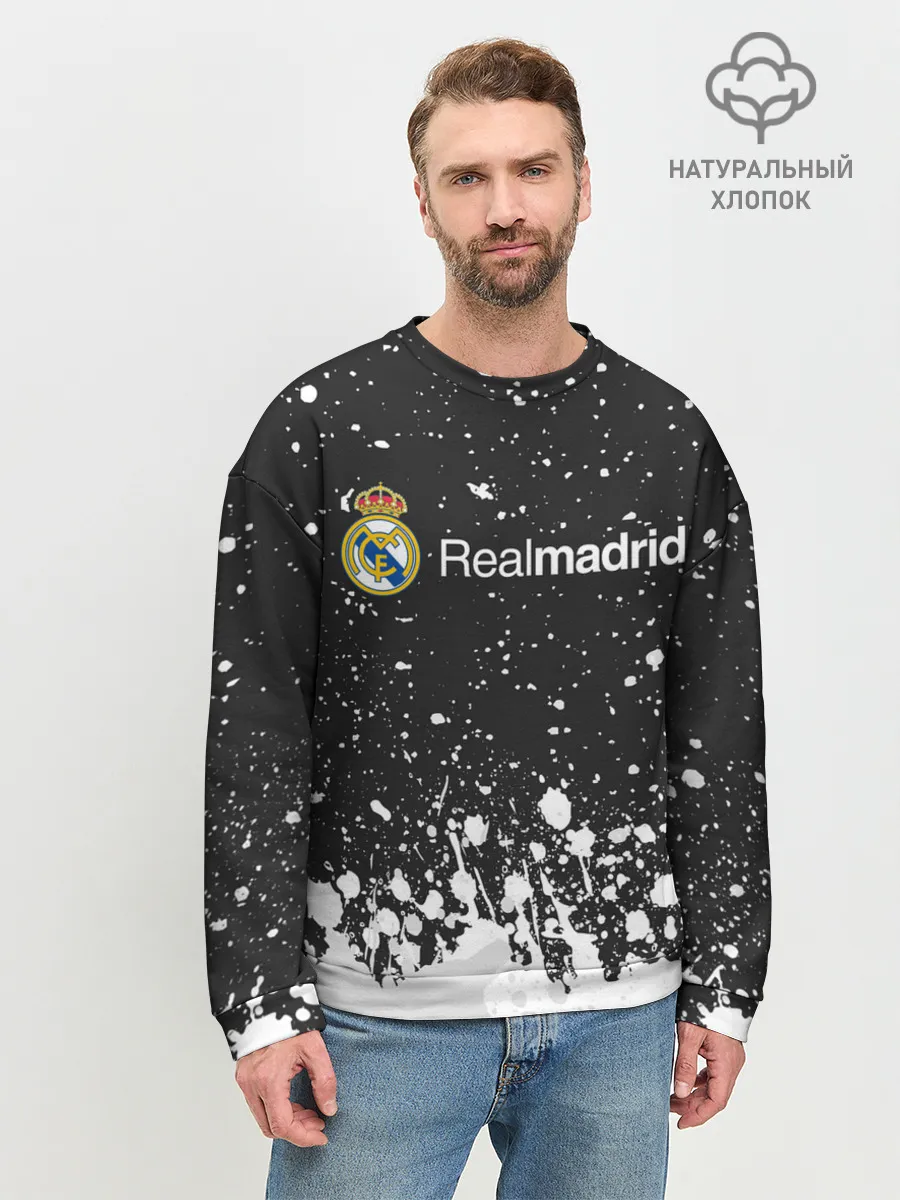 Мужской свитшот базовый / REAL MADRID / РЕАЛ МАДРИД