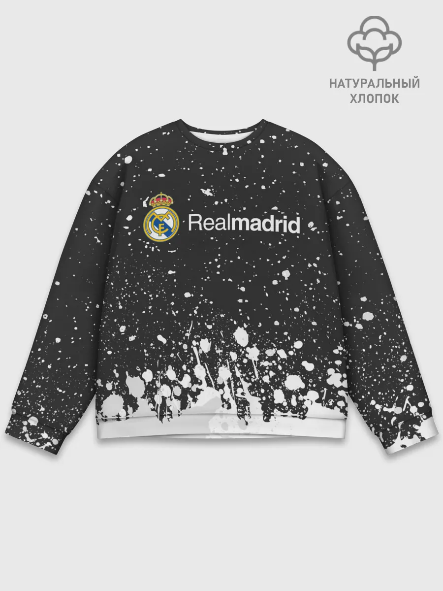 Мужской свитшот базовый / REAL MADRID / РЕАЛ МАДРИД