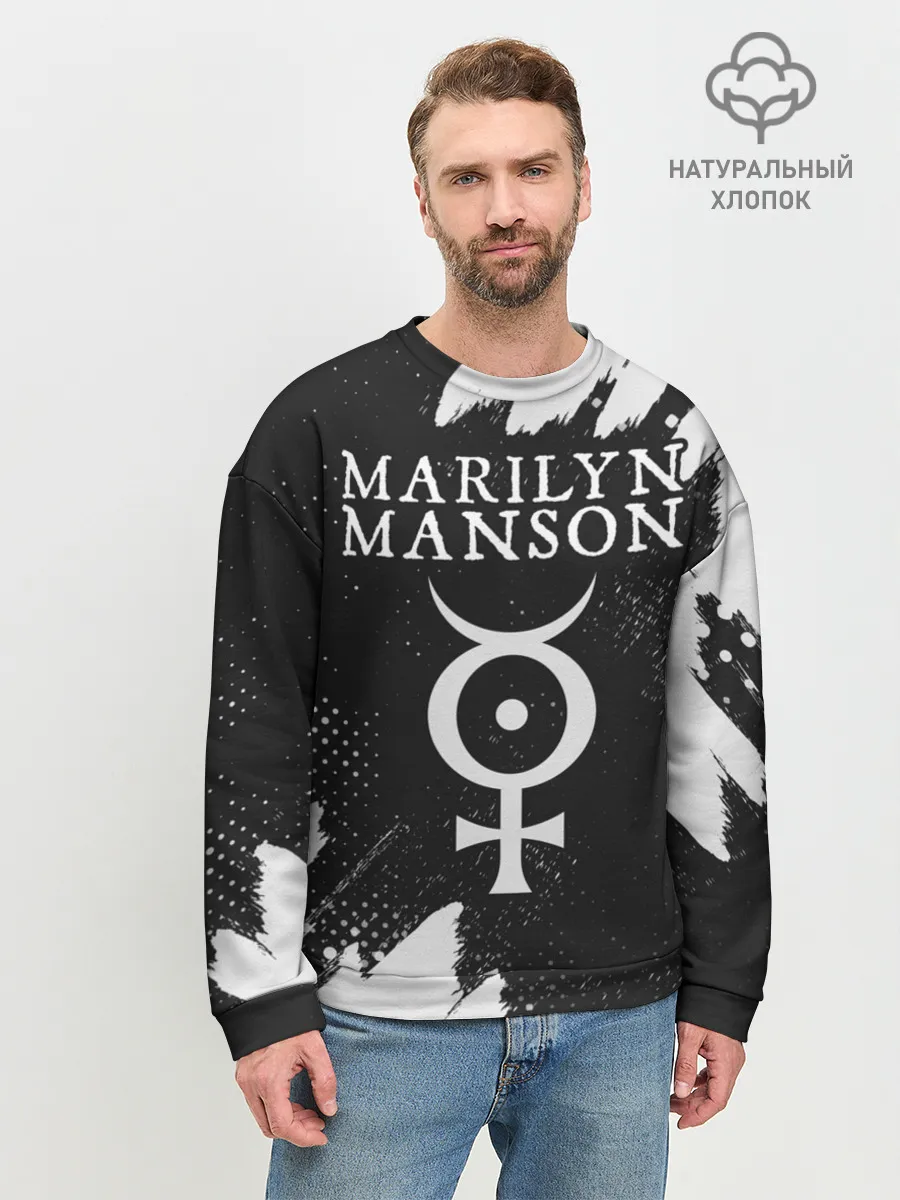 Мужской свитшот базовый / MARILYN MANSON / М. МЭНСОН