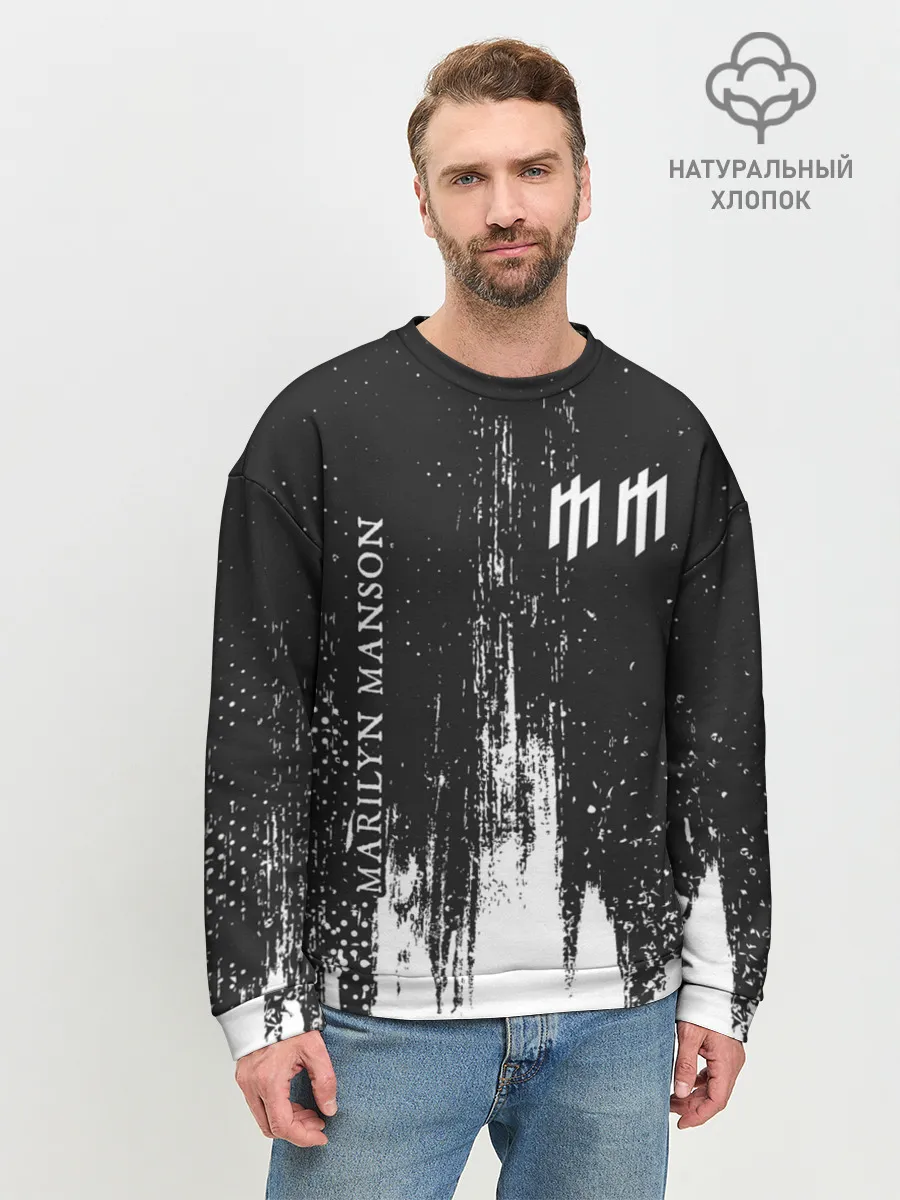 Мужской свитшот базовый / MARILYN MANSON / М. МЭНСОН