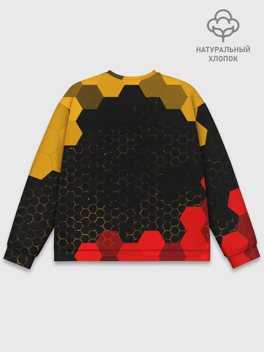 Мужской свитшот базовый / JUST DO IT