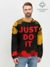 Мужской свитшот базовый / JUST DO IT