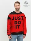 Мужской свитшот базовый / JUST DO IT