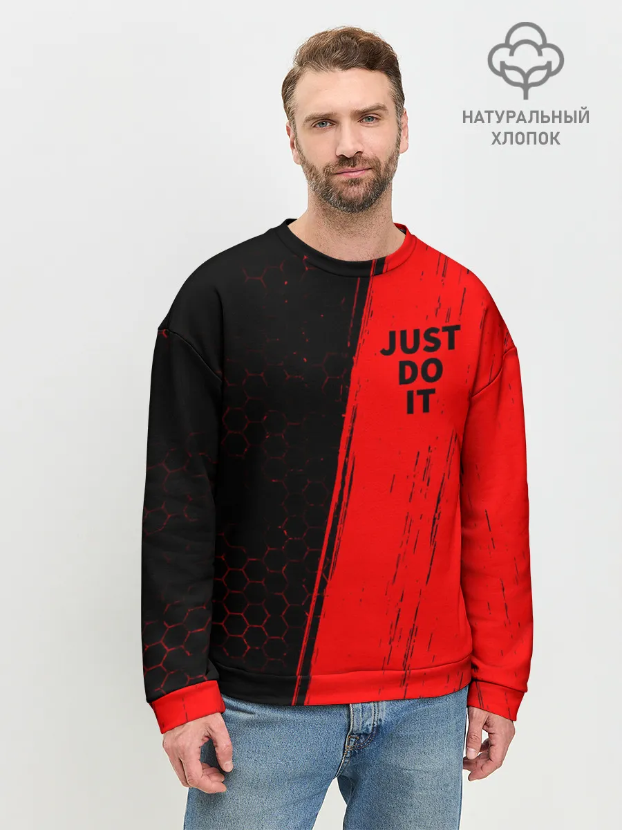 Мужской свитшот базовый / JUST DO IT
