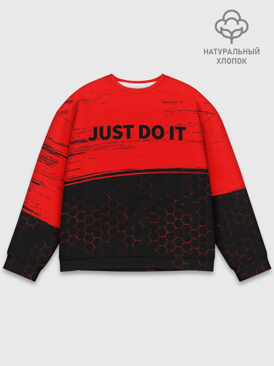 Мужской свитшот базовый / JUST DO IT