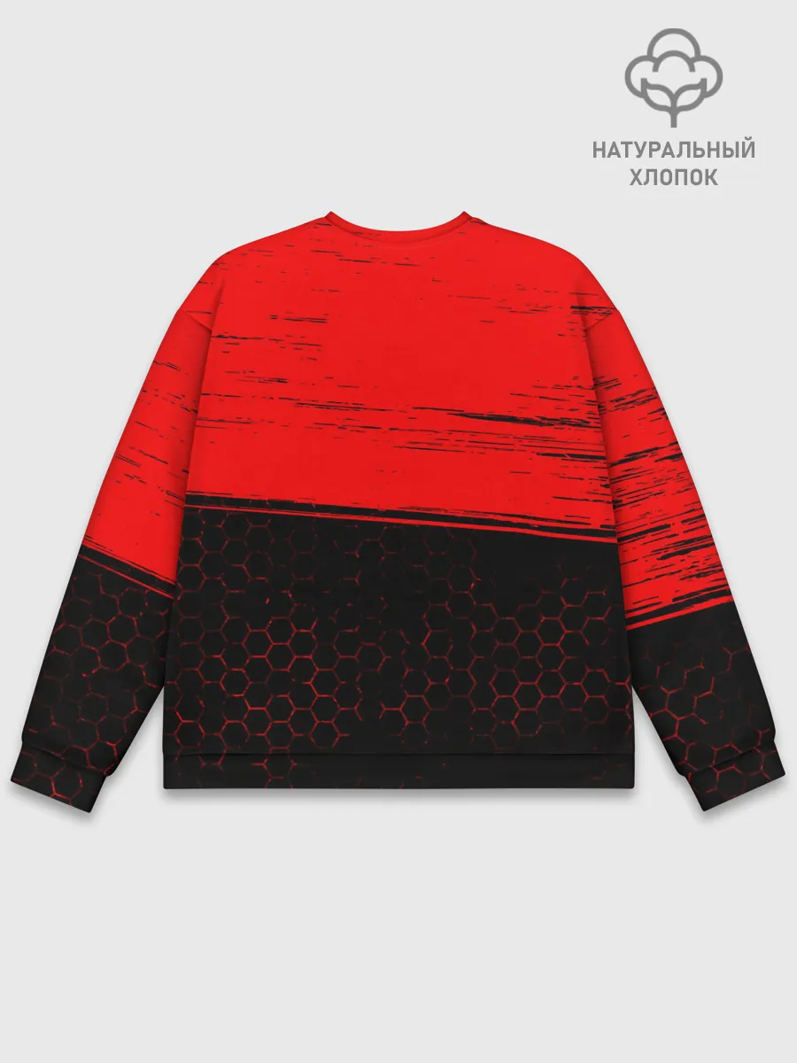 Мужской свитшот базовый / JUST DO IT