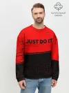 Мужской свитшот базовый / JUST DO IT