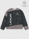 Мужской свитшот базовый / LEXUS / ЛЕКСУС