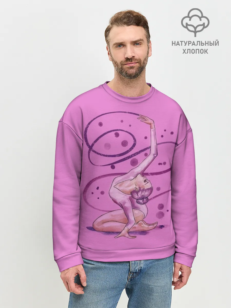 Мужской свитшот базовый / Rhythmic Gymnastics