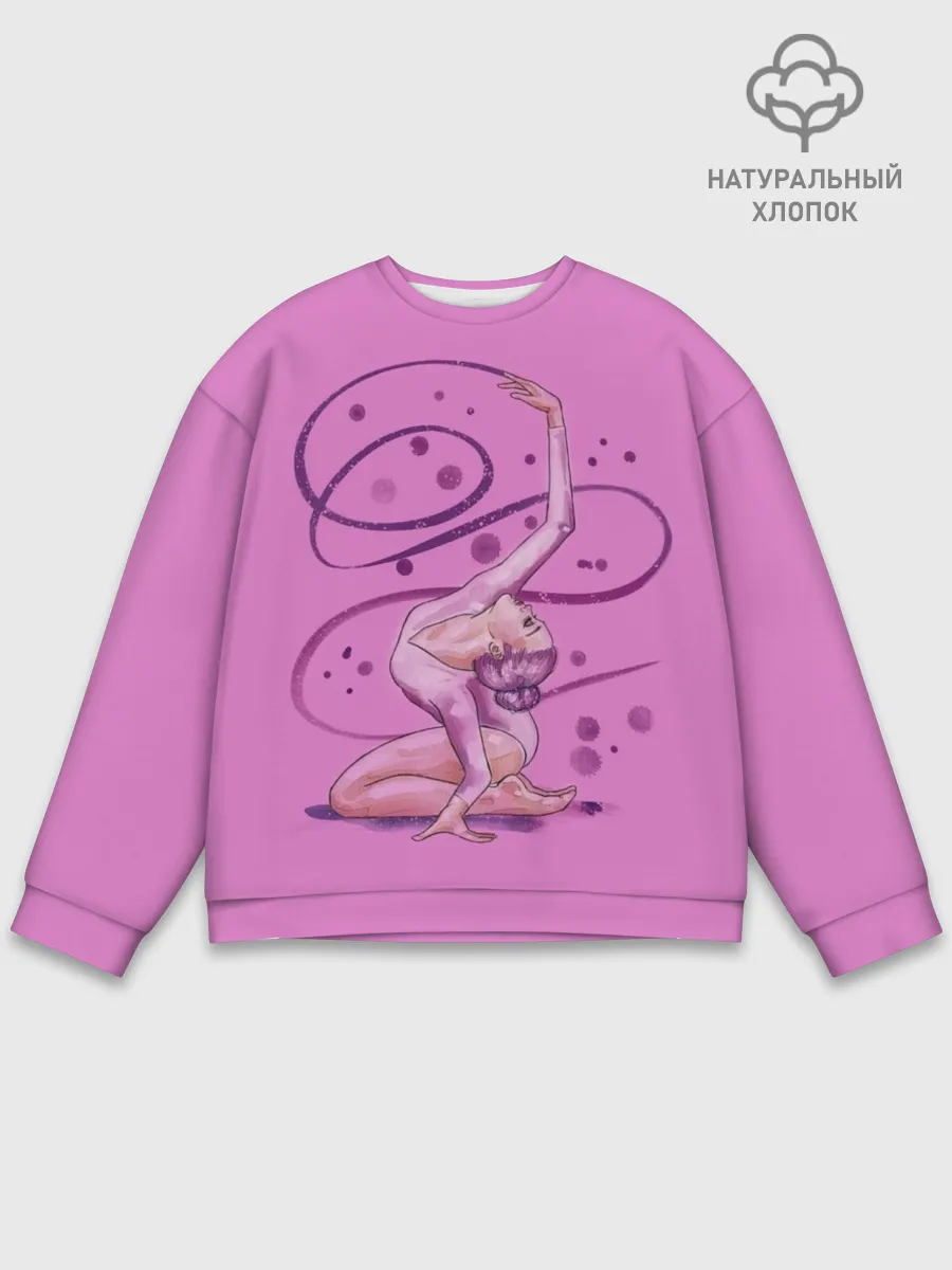 Мужской свитшот базовый / Rhythmic Gymnastics