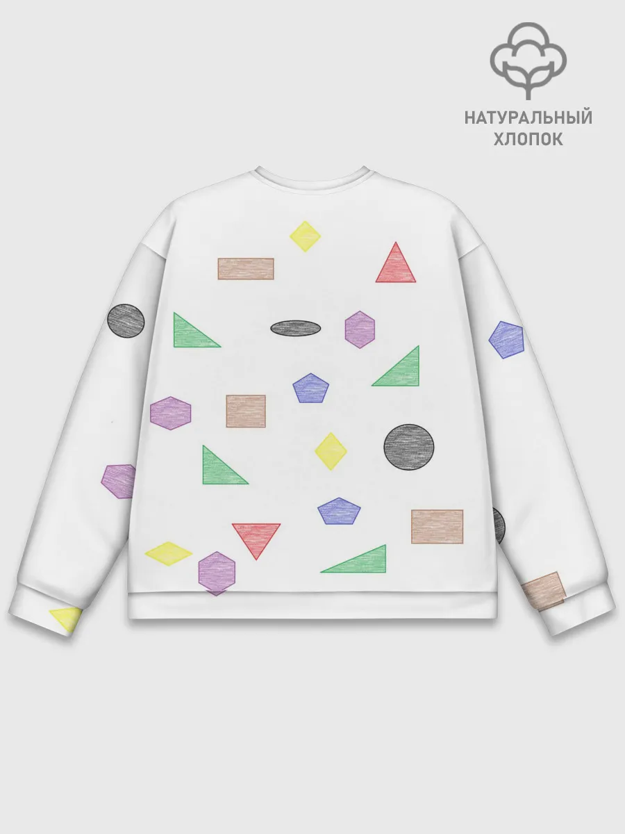 Мужской свитшот базовый / Геометрия