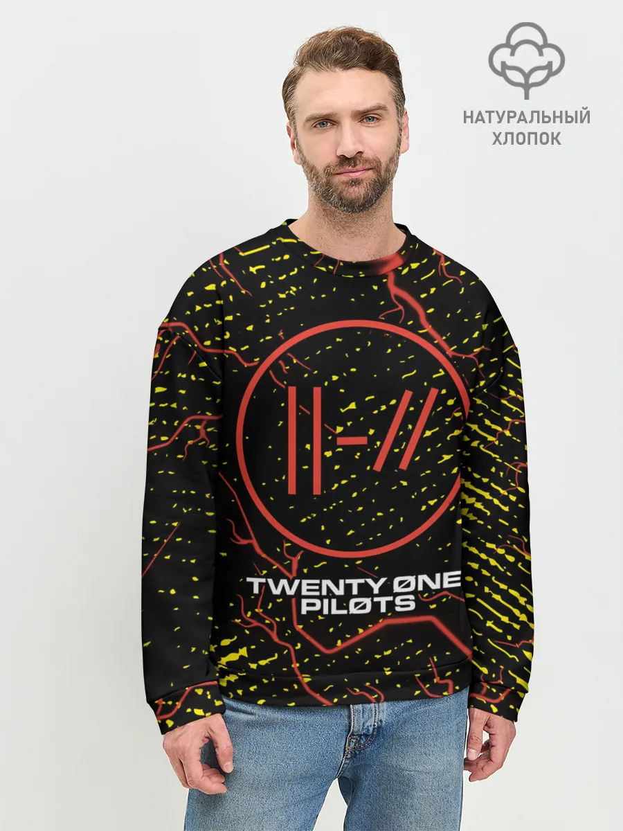 Мужской свитшот базовый / TWENTY ONE PILOTS / 21 PILOTS
