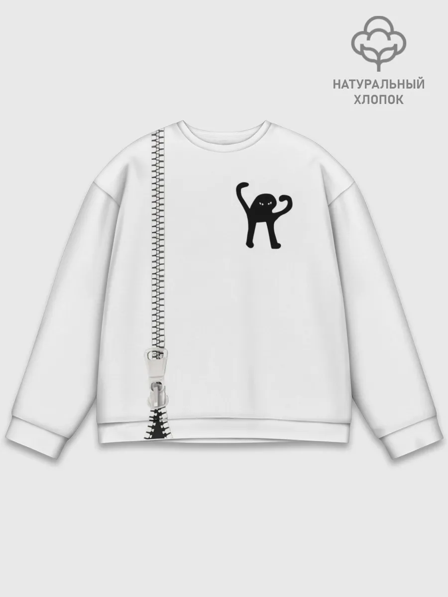 Мужской свитшот базовый / Ъуъ съука.