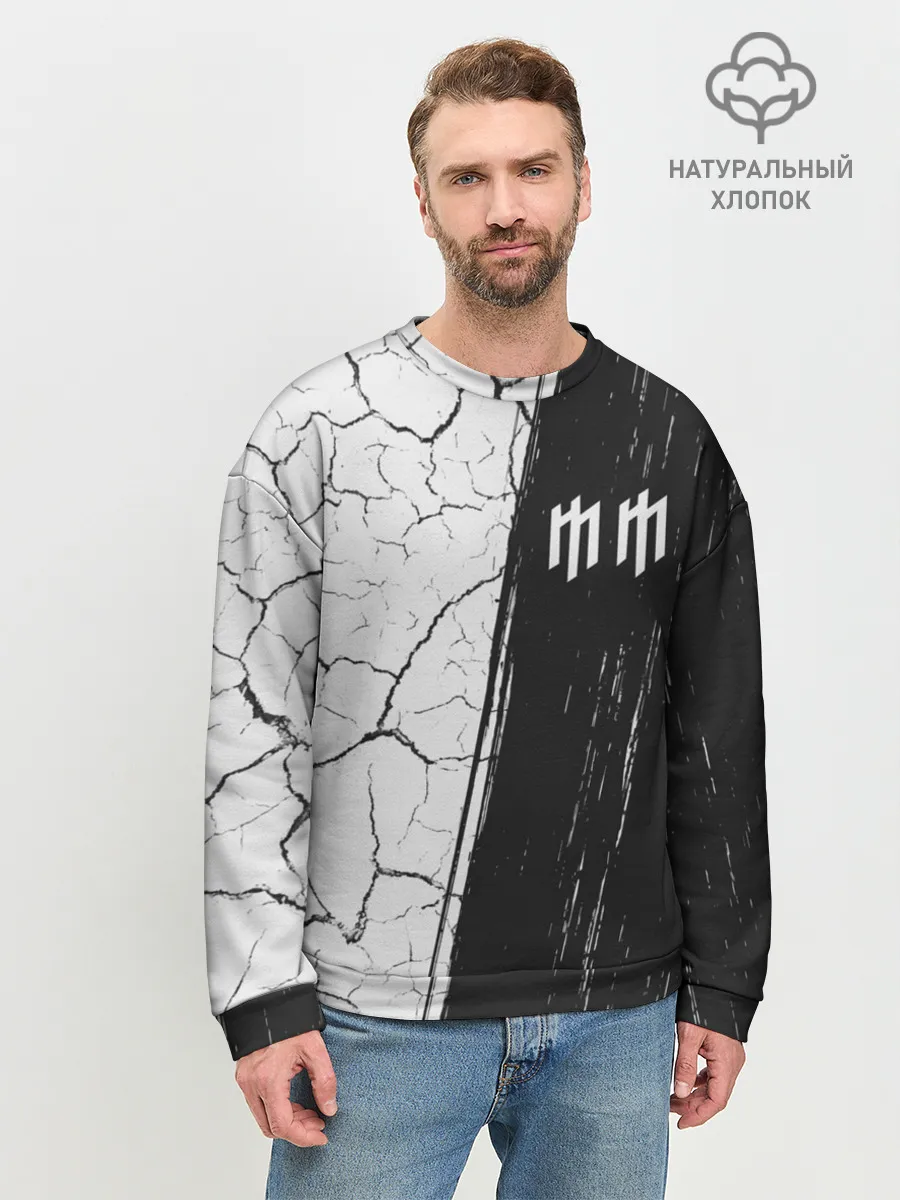 Мужской свитшот базовый / MARILYN MANSON / М. МЭНСОН