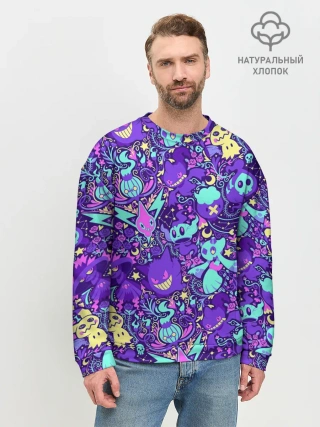 Мужской свитшот базовый / Сумеречные монстрики