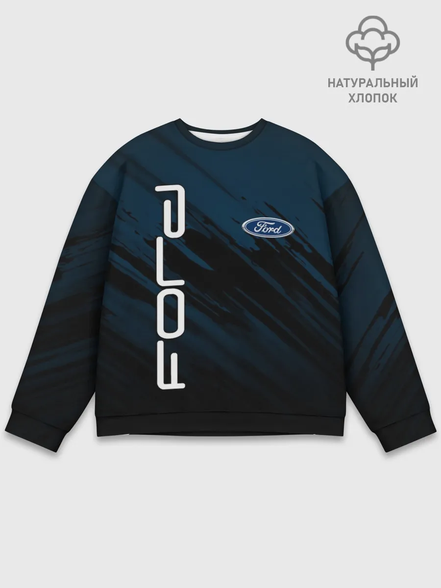 Мужской свитшот базовый / FORD