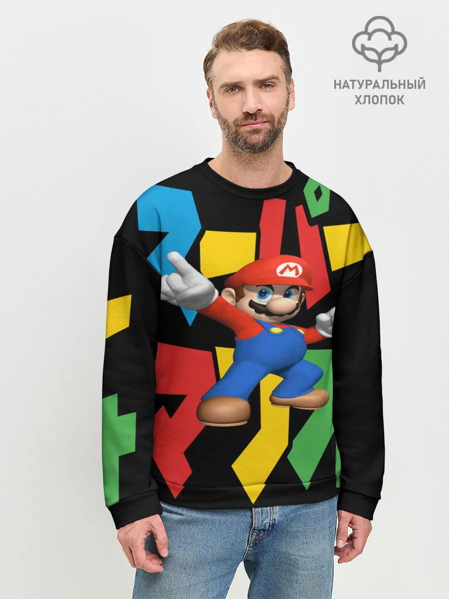 Мужской свитшот базовый / mario