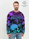 Мужской свитшот базовый / League of Legends