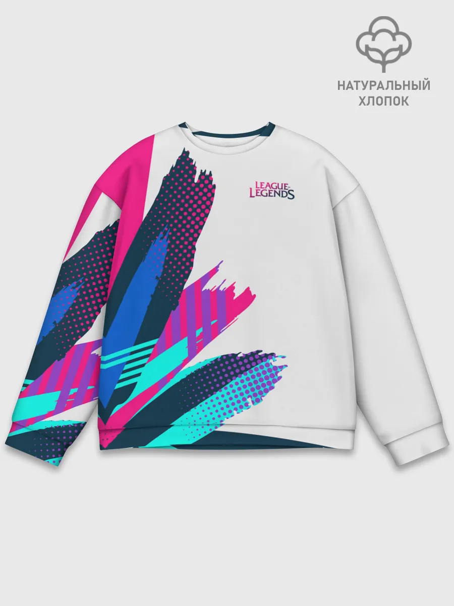 Мужской свитшот базовый / League of Legends
