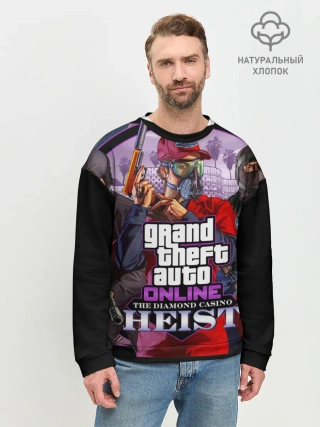 Мужской свитшот базовый / GTA ONLINE