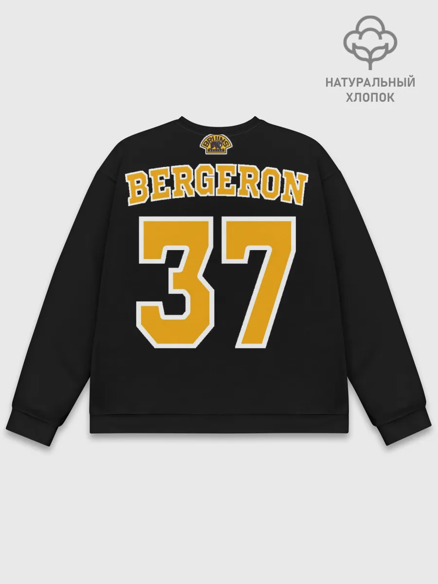 Мужской свитшот базовый / Boston Bruins Patrice Bergeron