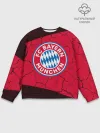 Мужской свитшот базовый / FC BAYERN / БАВАРИЯ