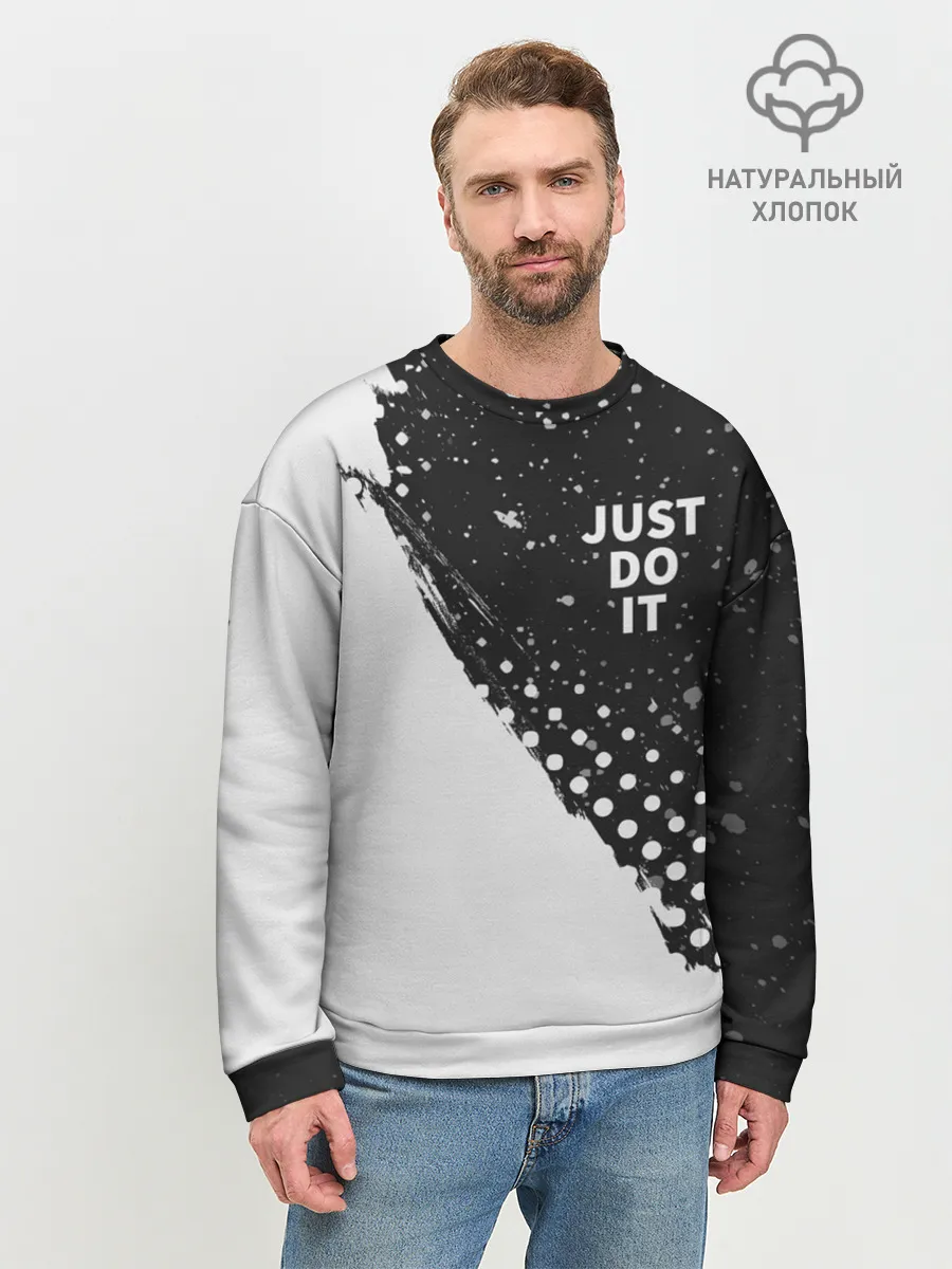 Мужской свитшот базовый / JUST DO IT