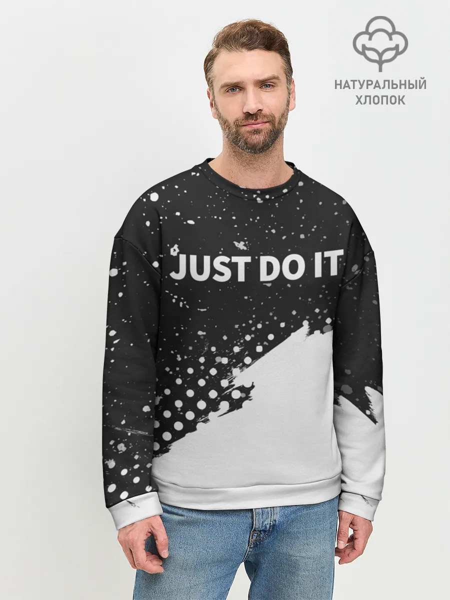 Мужской свитшот базовый / JUST DO IT