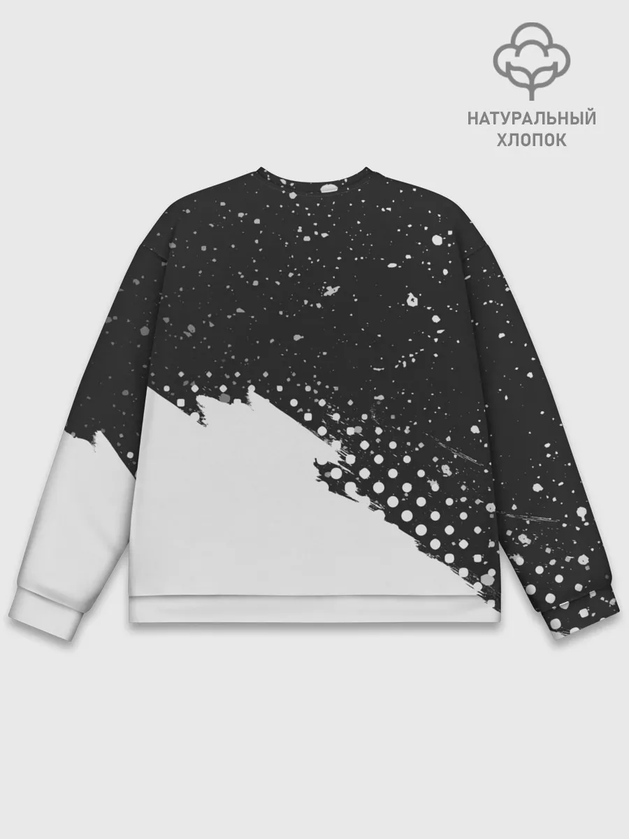 Мужской свитшот базовый / JUST DO IT