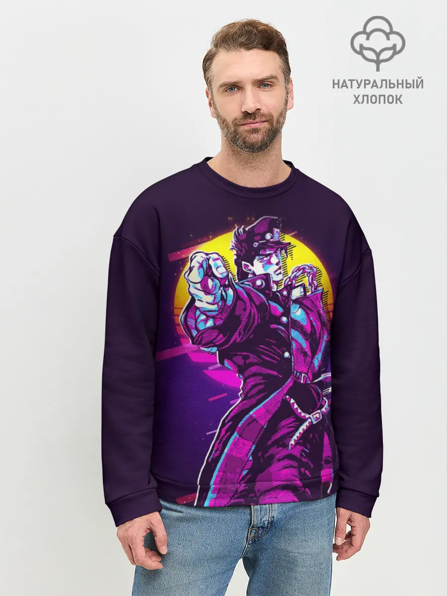 Мужской свитшот базовый / Дзётаро указывает смазанный