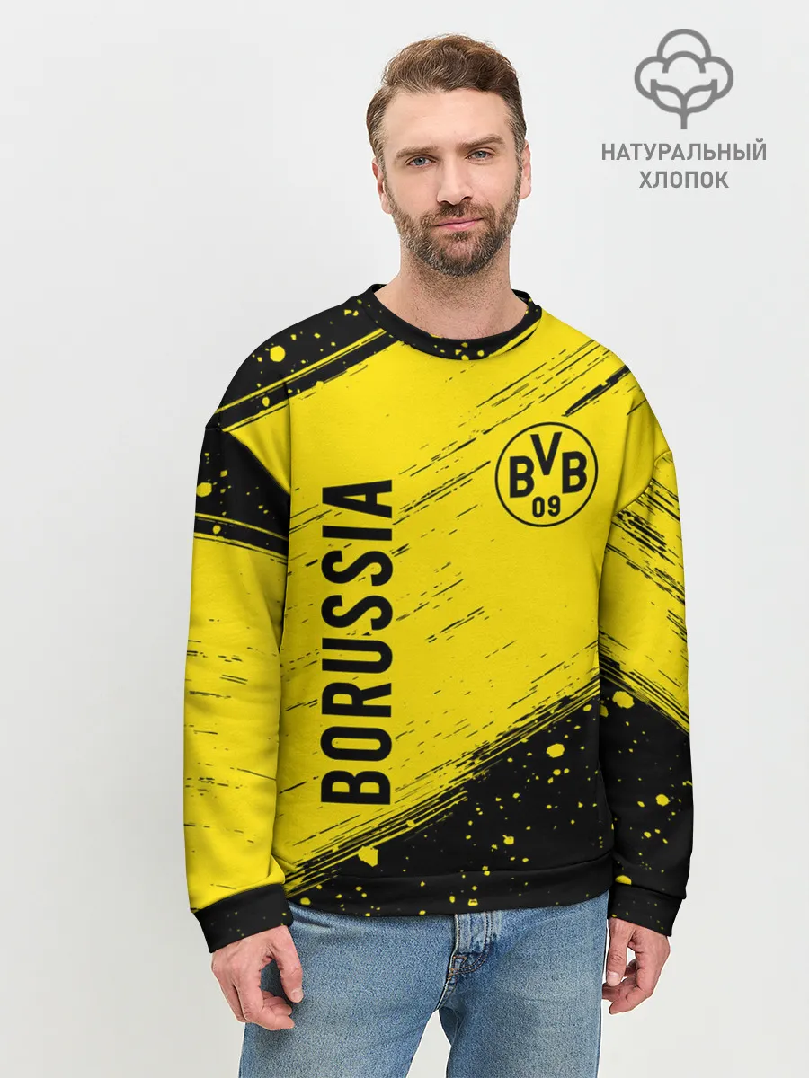 Мужской свитшот базовый / BORUSSIA / Боруссия