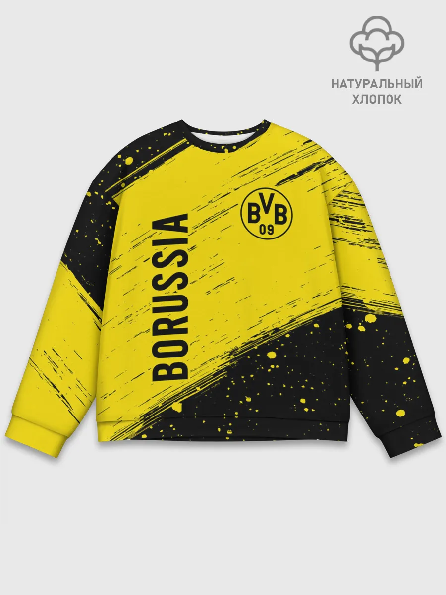 Мужской свитшот базовый / BORUSSIA / Боруссия