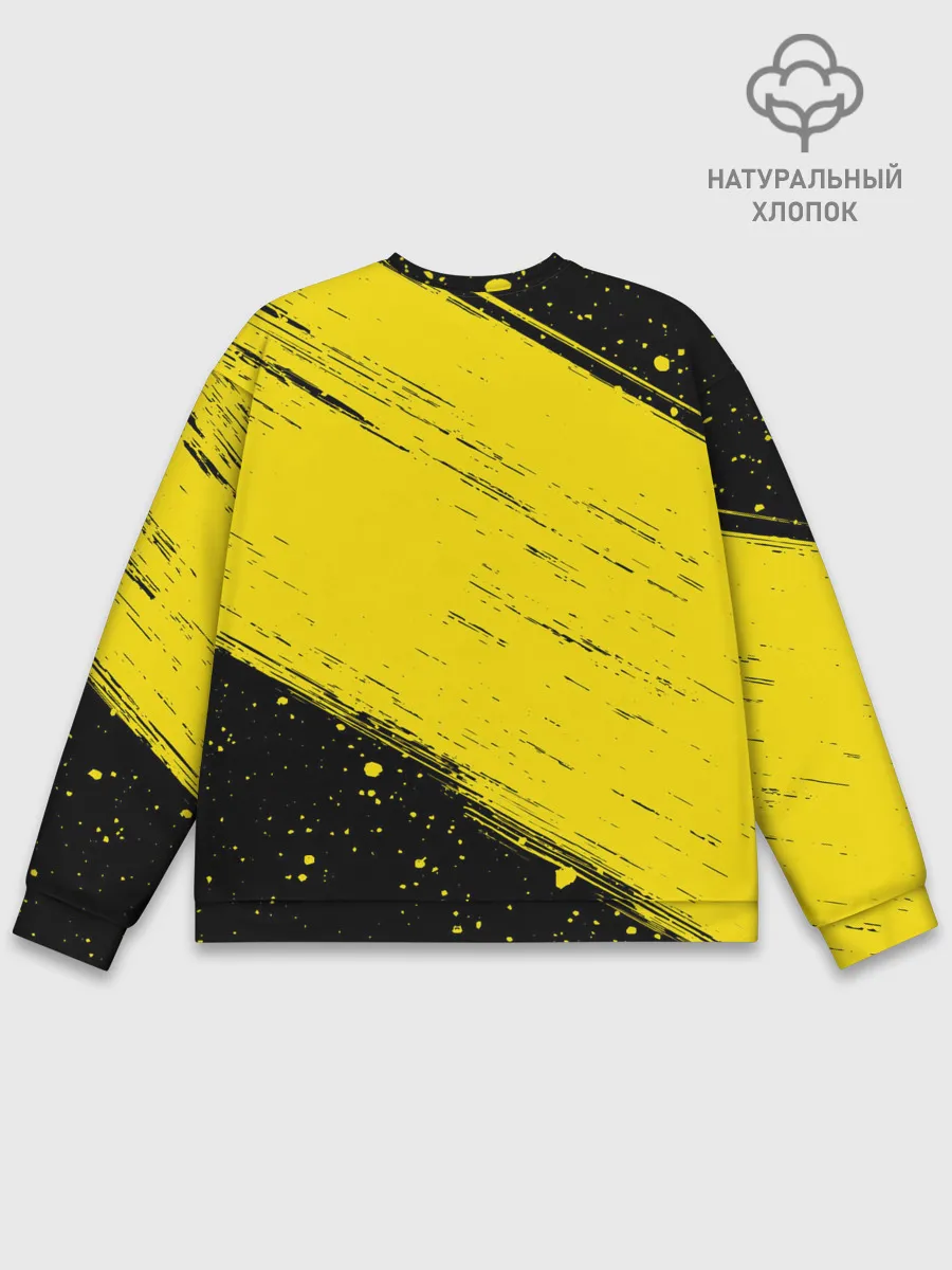 Мужской свитшот базовый / BORUSSIA / Боруссия