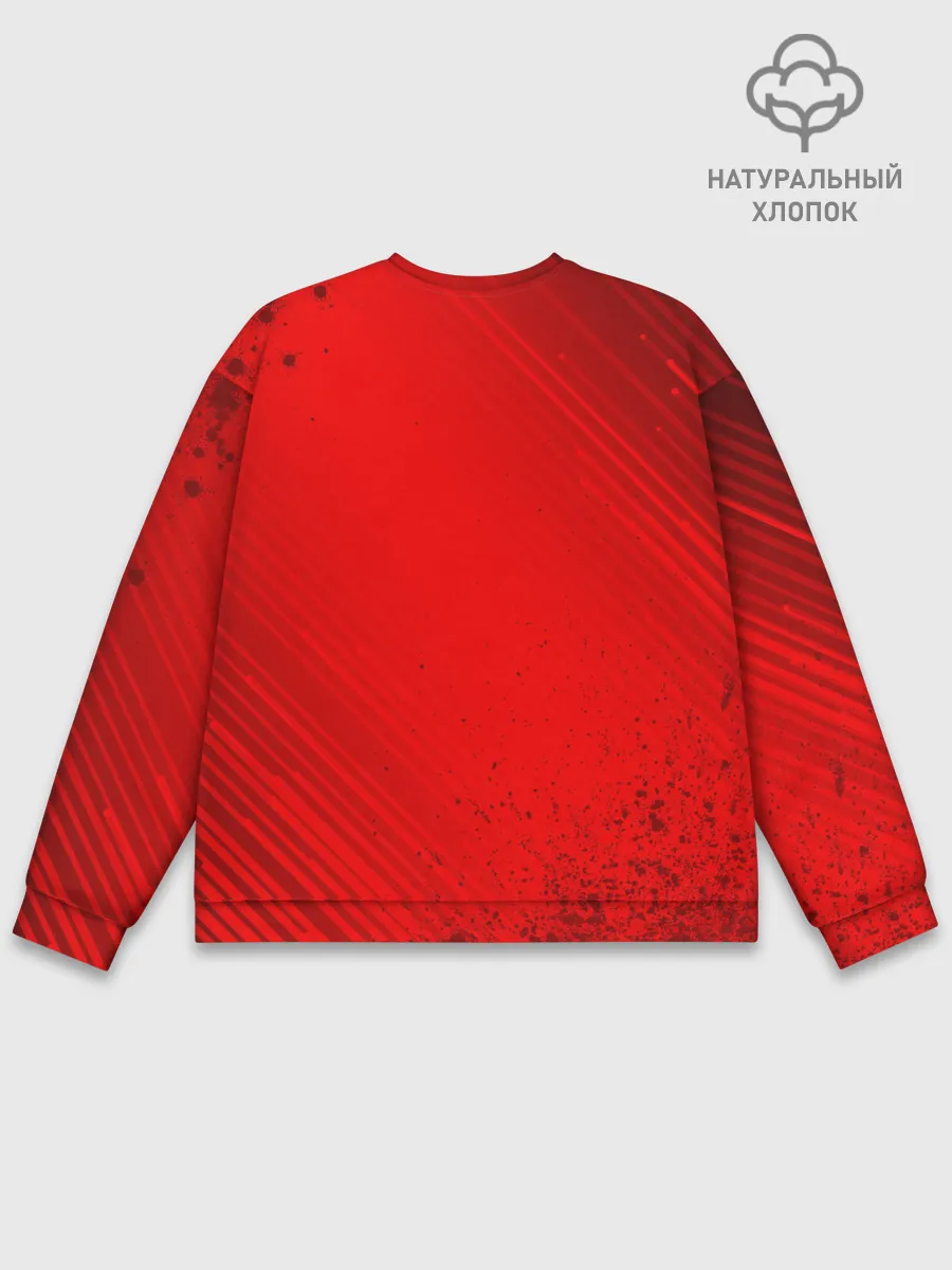 Мужской свитшот базовый / КОРОЛЬ И ШУТ