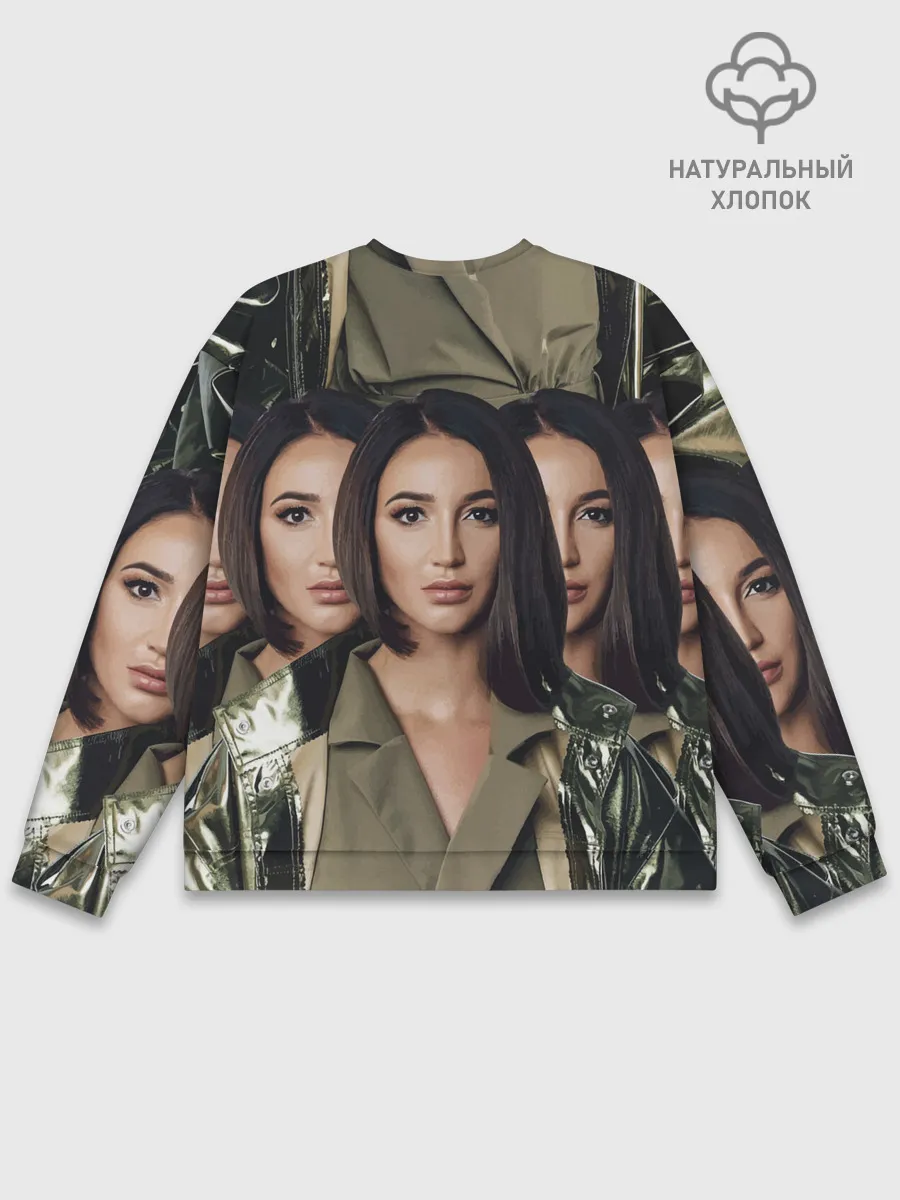 Мужской свитшот базовый / Ольга Бузова