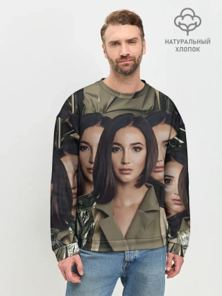 Мужской свитшот базовый / Ольга Бузова