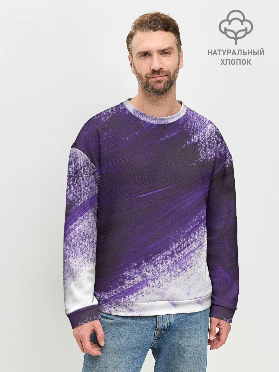 Мужской свитшот базовый / ФИОЛЕТОВАЯ КРАСКА