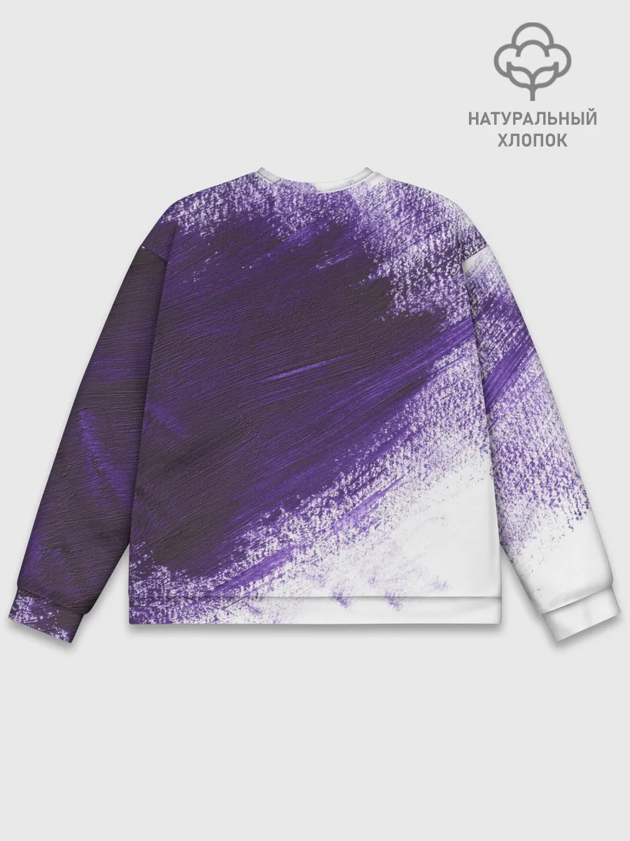 Мужской свитшот базовый / ФИОЛЕТОВАЯ КРАСКА